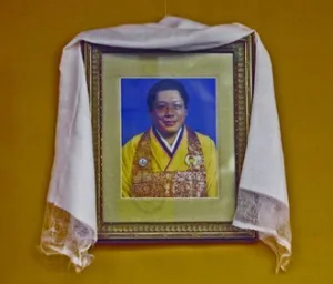 Chogyam Trungpa